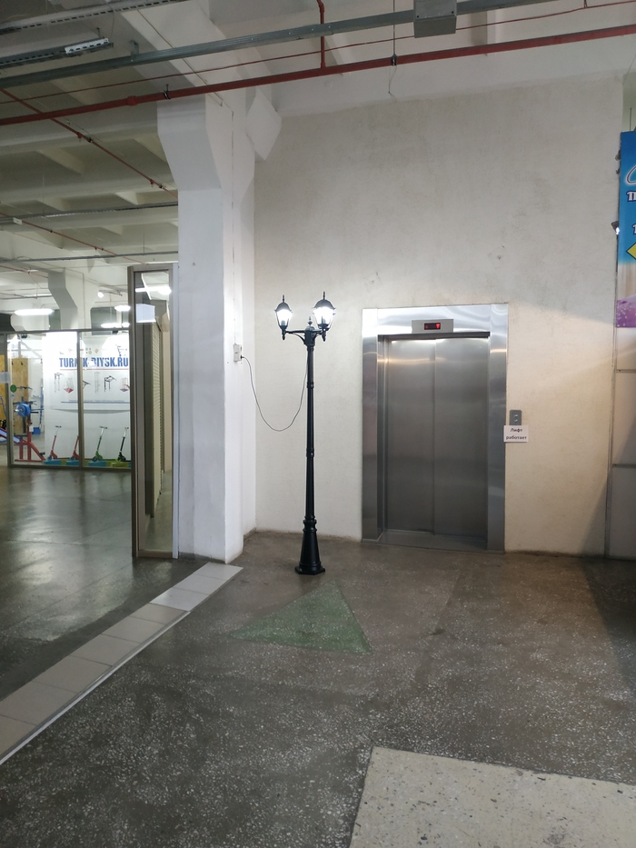 Когда хочешь жить в Лондоне, а родился в Бийске