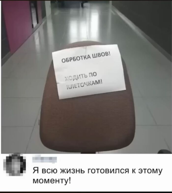 Взгляд со стороны)))