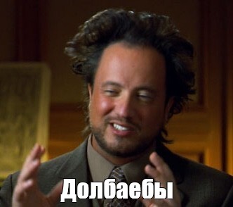 Ответ на пост «Почему нет поста об Усольцевых?»