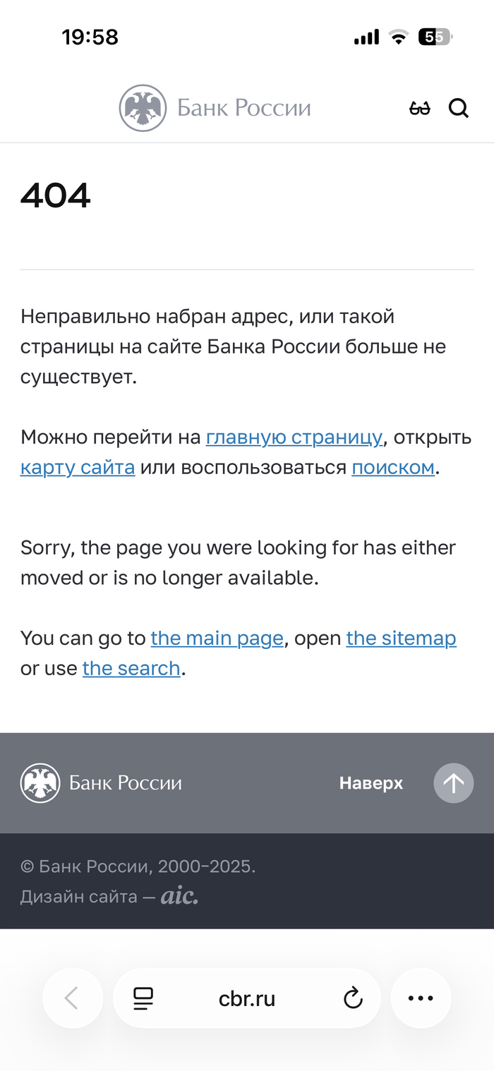 Конкурс с 500 отменен!