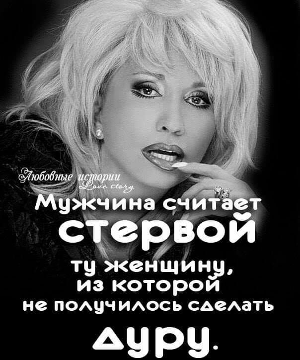 Какую самую долбанутую песню Вы слышали в своей жизни?