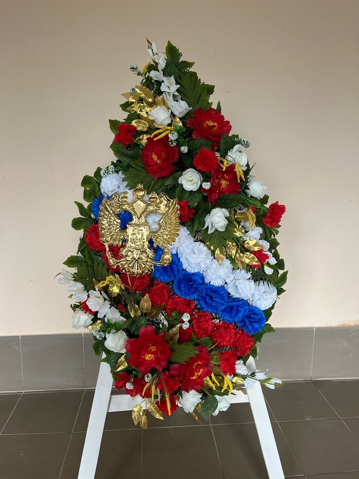 Венок к 9 мая