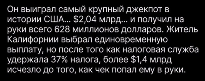 Что тут не так?