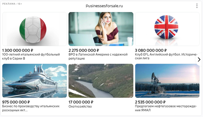 �� ��� ��� ��� ������� �� ������?