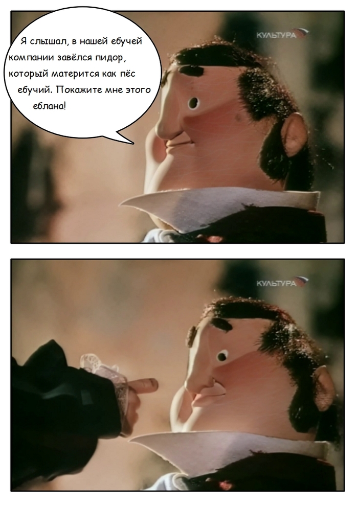 ��� �� "����������� ��������"