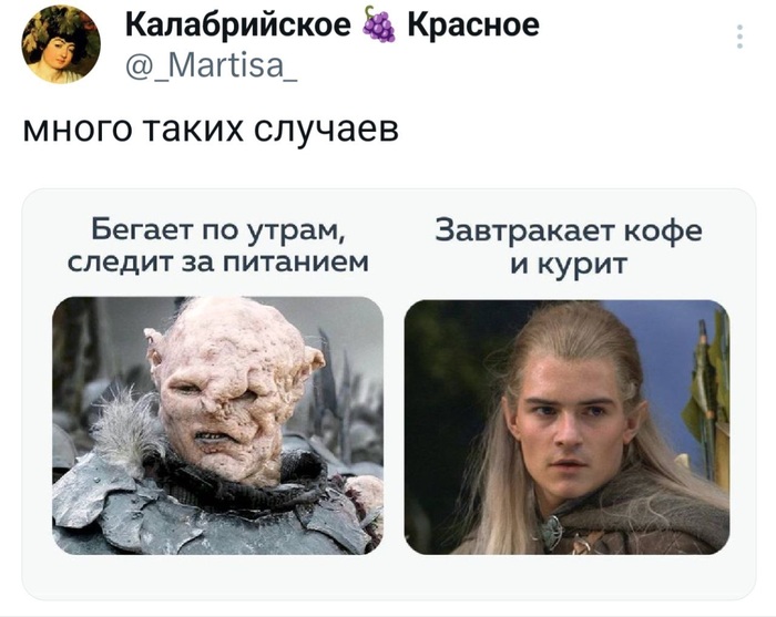 Генетика, беспощадная ты курва