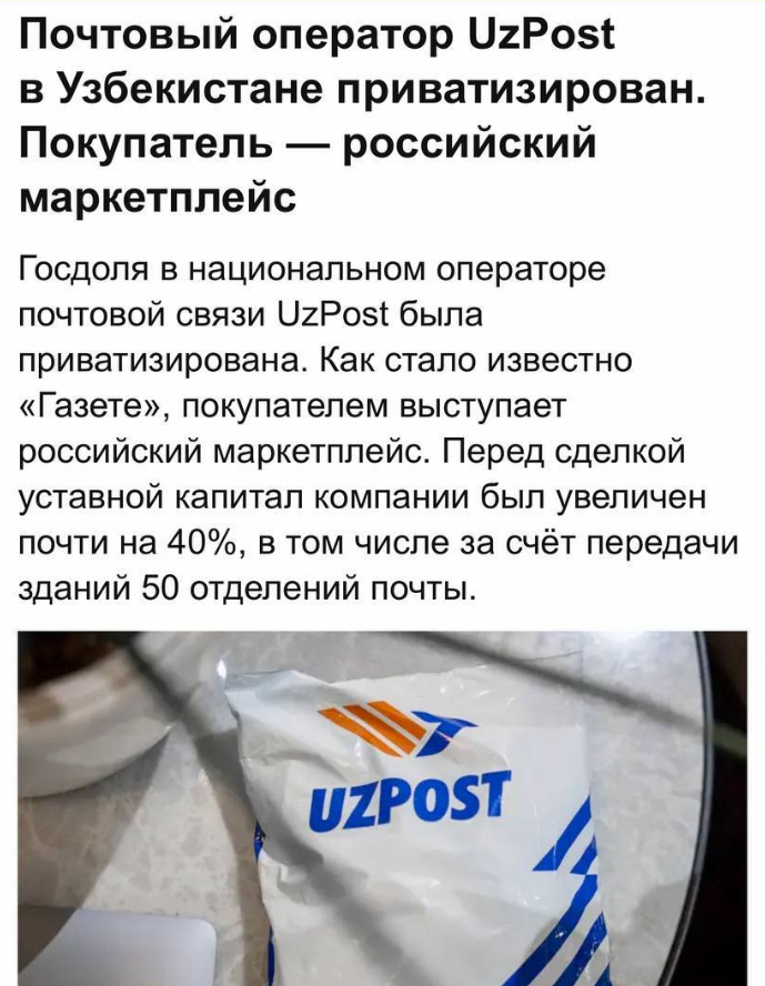 Wildberries   .    ,     20% ,    50    .    WB    ,     .