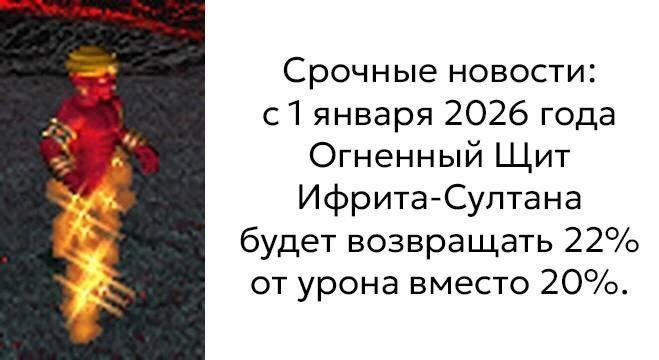 Хорошие новости хоть выложу)