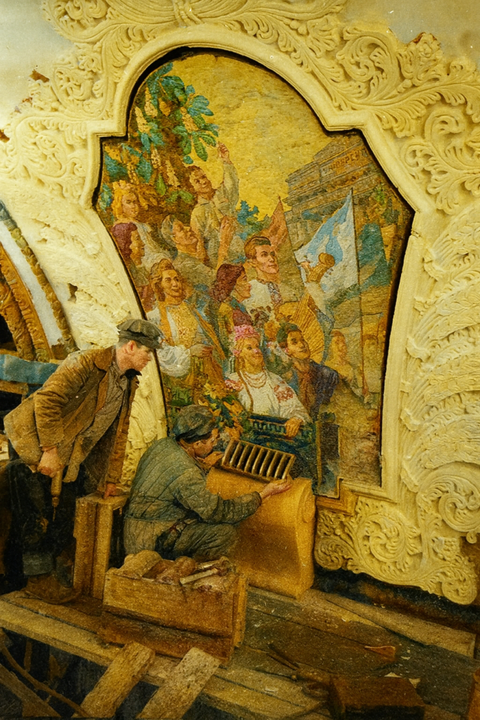 Установка панно на станции Киевская-кольцевая, 19 декабря 1953, Хухлаев Валентин Константинович