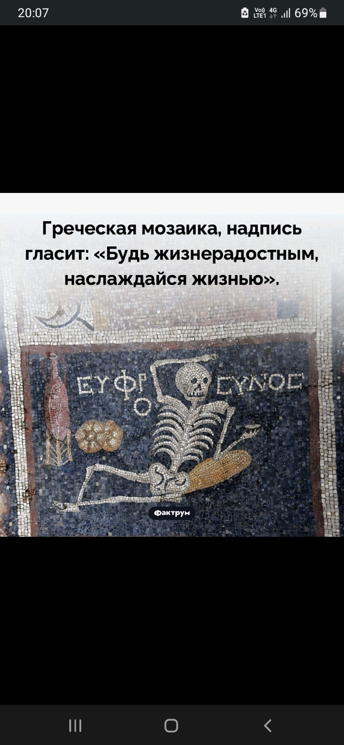    ,  .     ?   . -     , 