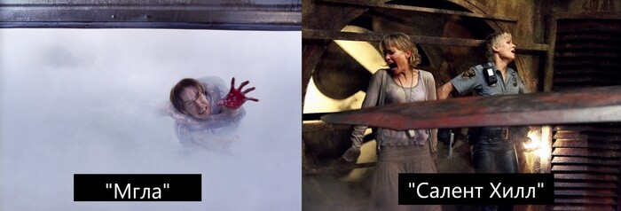 Кадры из фильмов