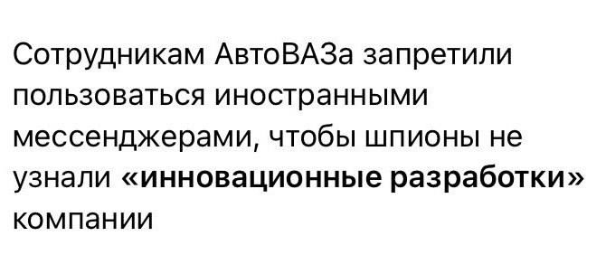 ������� ����� ��� �������