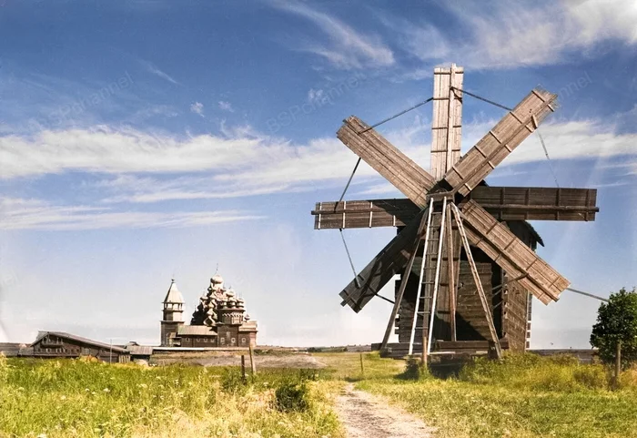 Фотограф: А.Александров