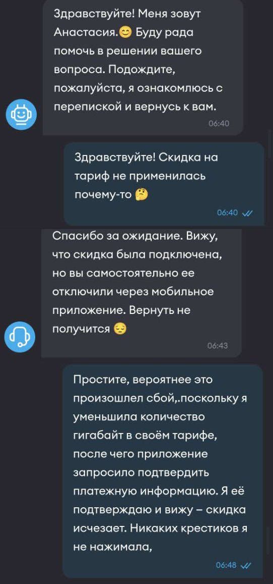 Вот здесь и начинается магия