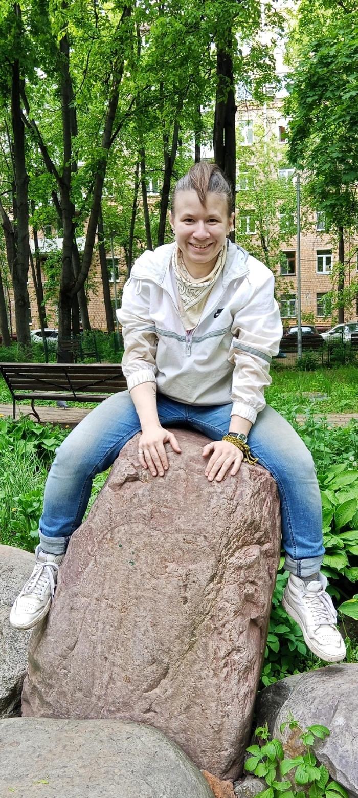 �������, ��� �������