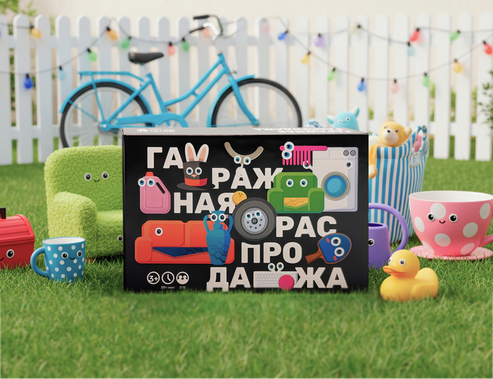 Мы создали настолку, которую полюбила вся семья: как родилась и развивается наша игра