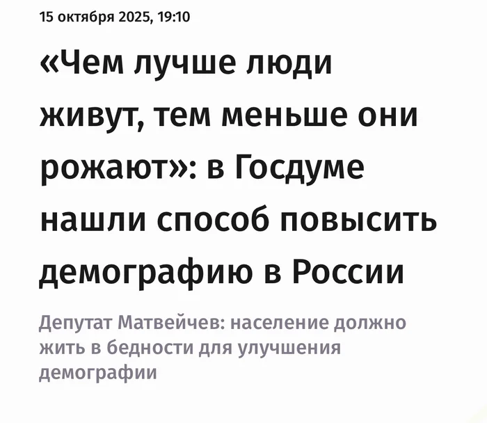 lombdgtl.webp
