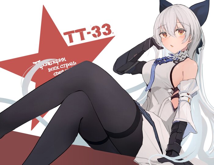 Tokarev