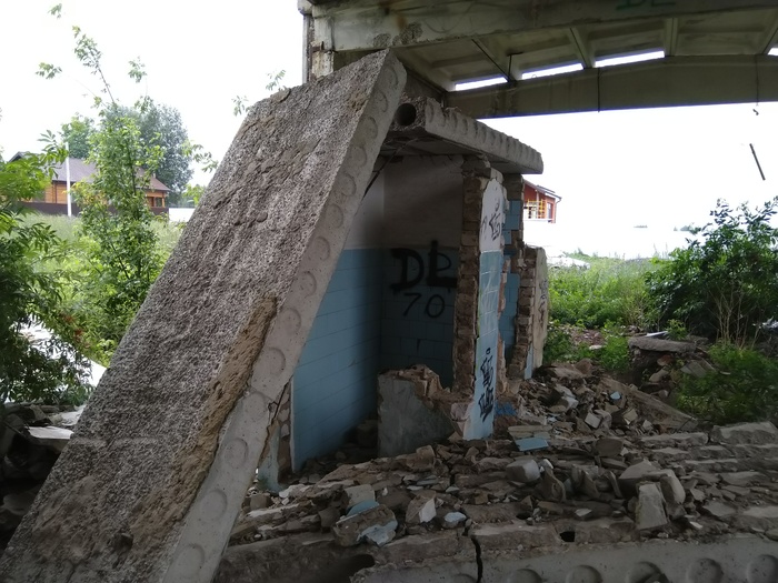 Часть локации