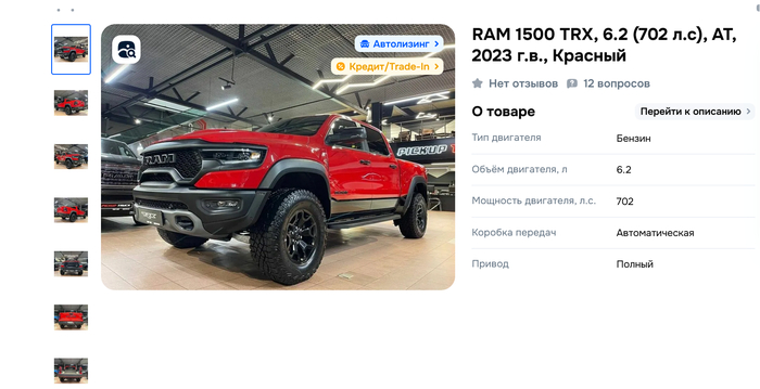 Расскажу о том, что мощность двигателя без учета массы авто, не имеет никакого значения