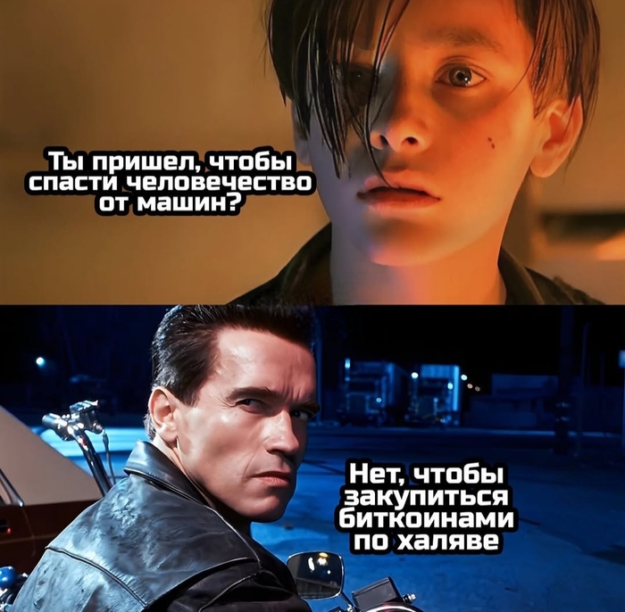 На каждый день