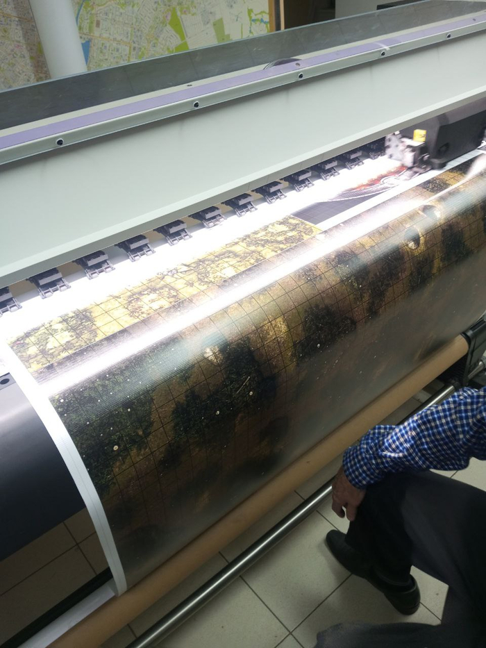 Спойлер к тому, чем это закончилось