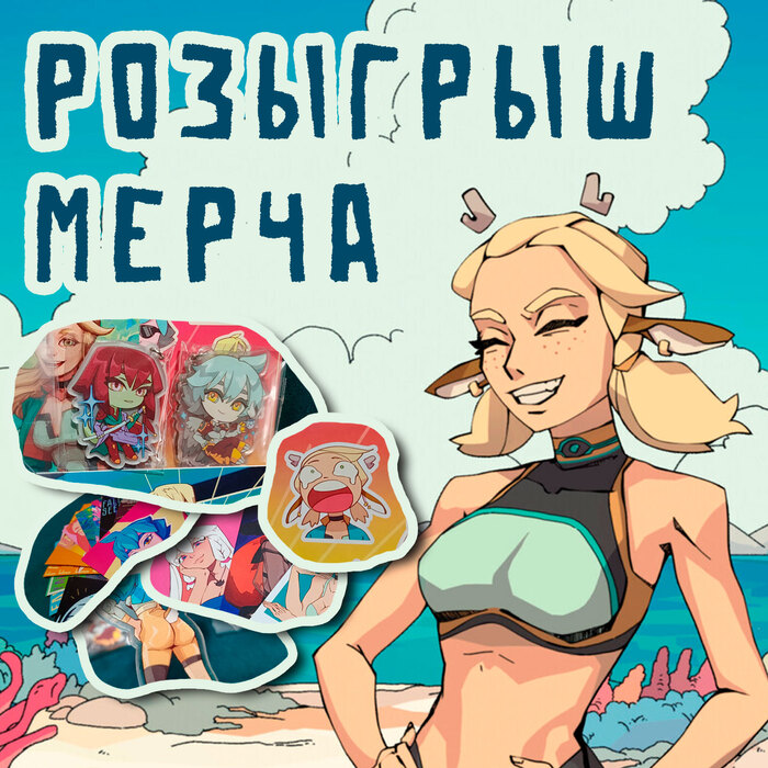 Little Bit News |         ,         