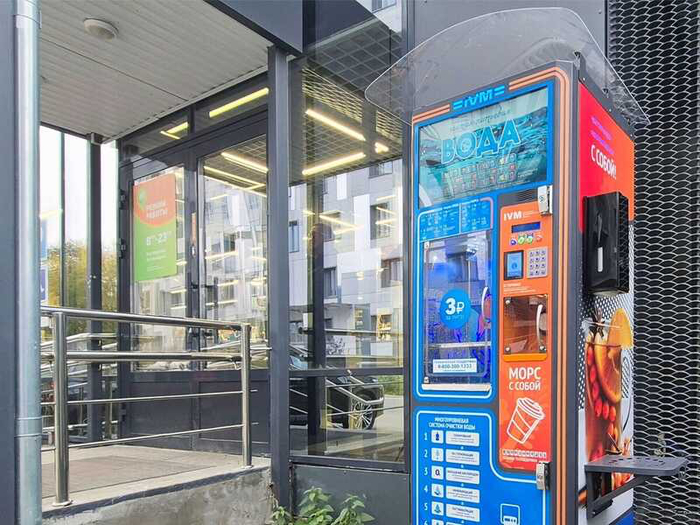 В Перми создан первый морсомат