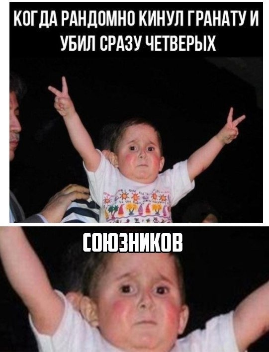 #мем@ilovecs_ru #iLoveCS#CS #CS16 #CounterStrike #Мужикипоймут