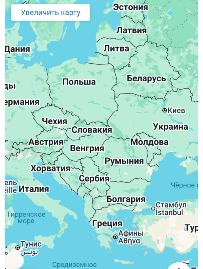 Саммит в Будапеште. Очевидно, непростая задача будет у ФСО