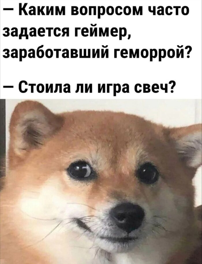 Профессиональная болезнь