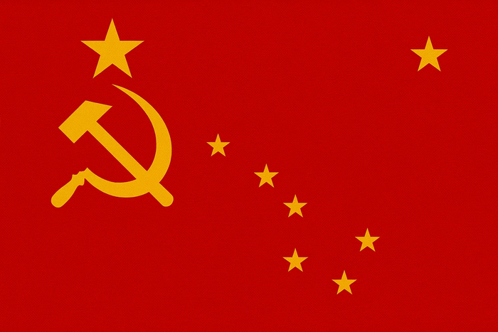 Аляскинская ССР
