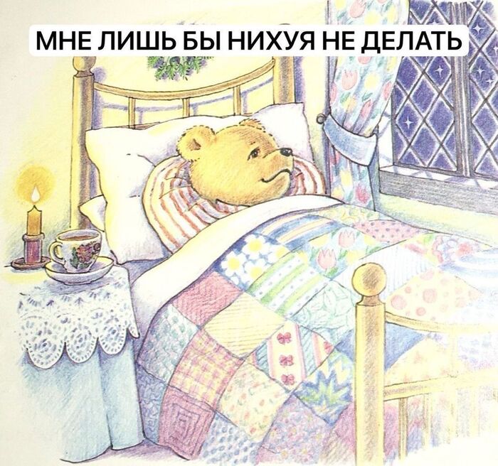 ��� ������������