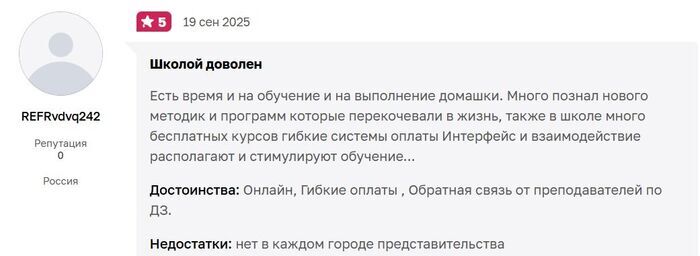 &#x2B50;&#x2B50;&#x2B50;&#x2B50;&#x2B50;