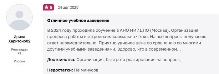 &#x2B50;&#x2B50;&#x2B50;&#x2B50;&#x2B50;