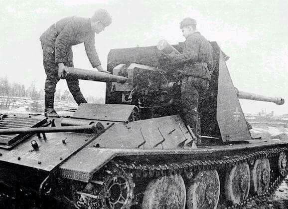 Советские военные испытывают Ваффентрагер