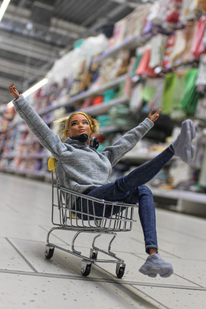 Не повторять, опасно