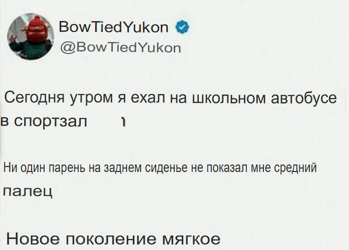 Поколение Альфа уже проигрывают Зумерам, хотя их жизнь только началась