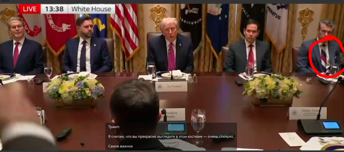 «Ещё никогда Штирлиц не был так близок к провалу»