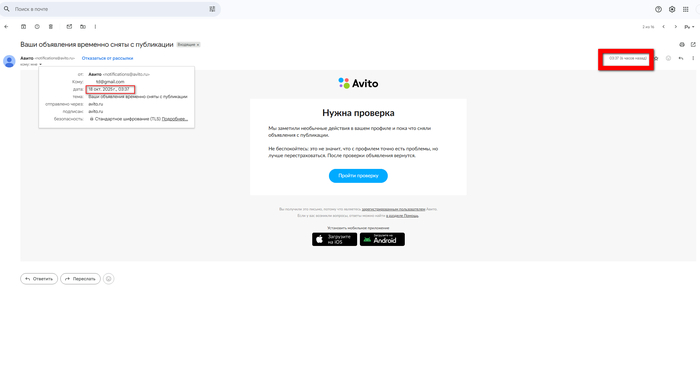      03:37,    ,          ,  4   