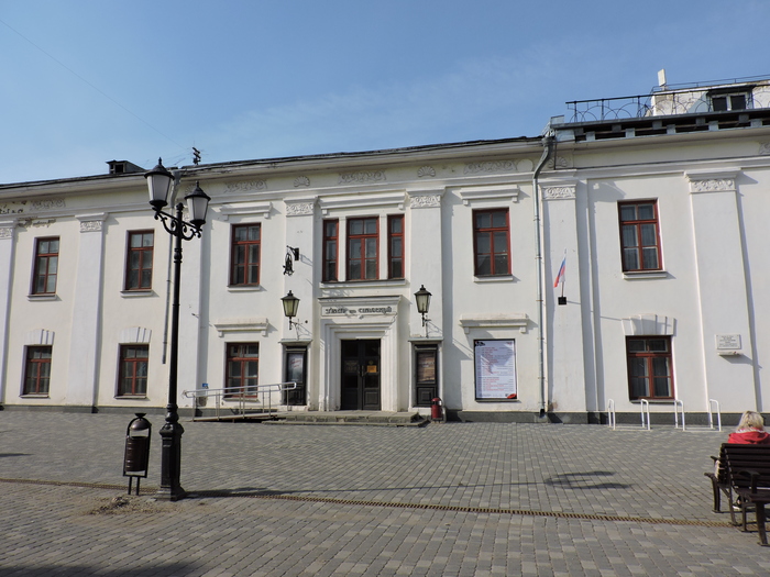 ТЮЗ в Кирове