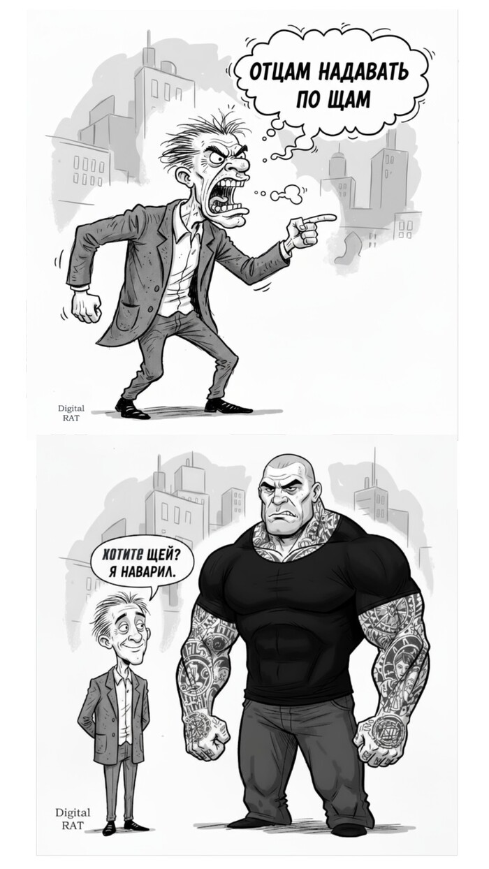       .   ,   .        ,    .    ,            .