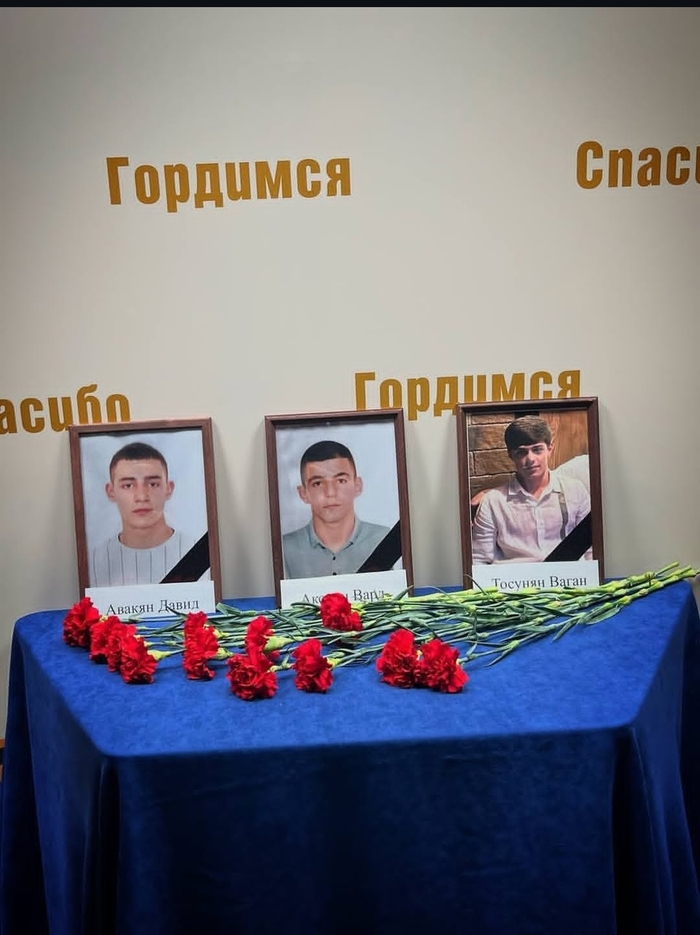 Как вам такое?