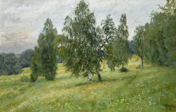  (1891)