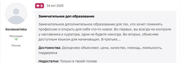 &#x2B50;&#x2B50;&#x2B50;&#x2B50;&#x2B50;