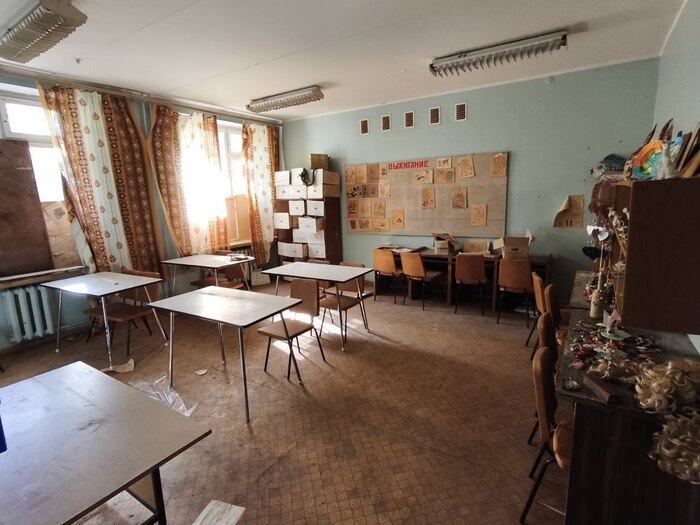 Часть локации