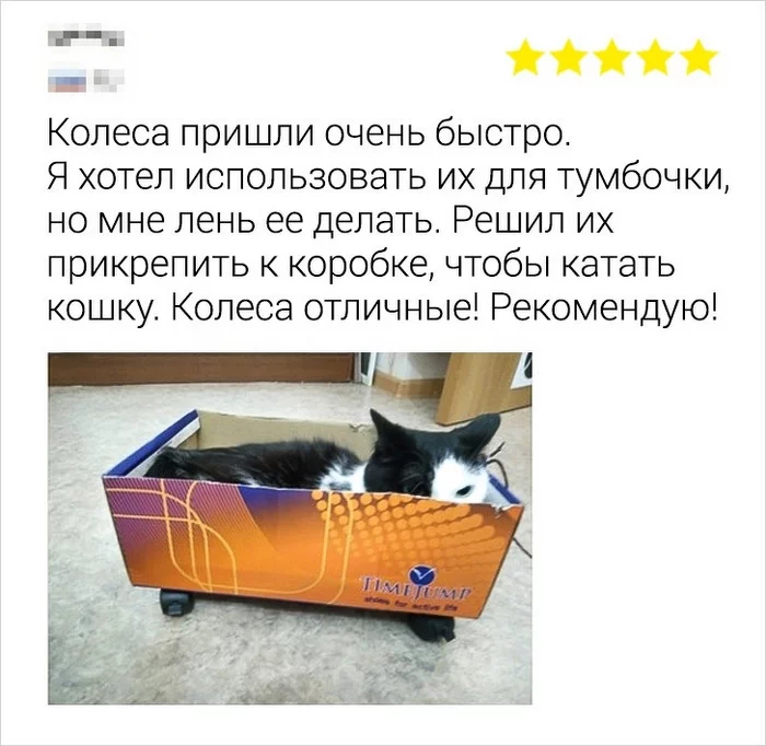 Реклама: ООО "АЛИБАБА.КОМ (РУ)" ИНН: 7703380158