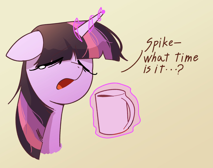 Спайк, сколько времени?