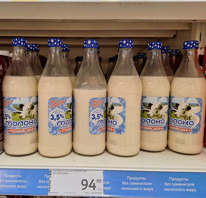 ���������� ������ � 450 ��