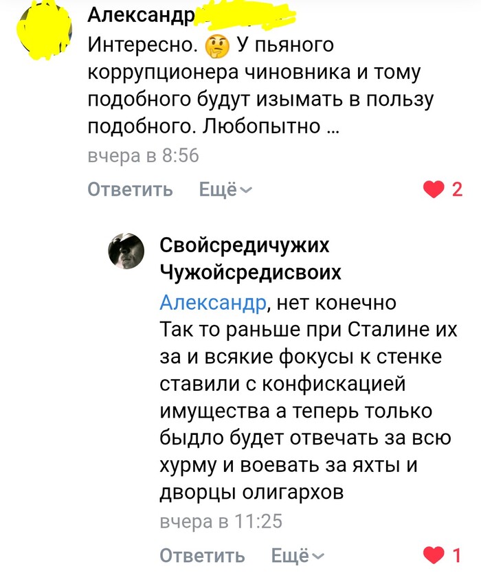 � ��������� ��������� ����� ������� ������ � ������ �����������...�� ����� �� �������� ����������� ������!